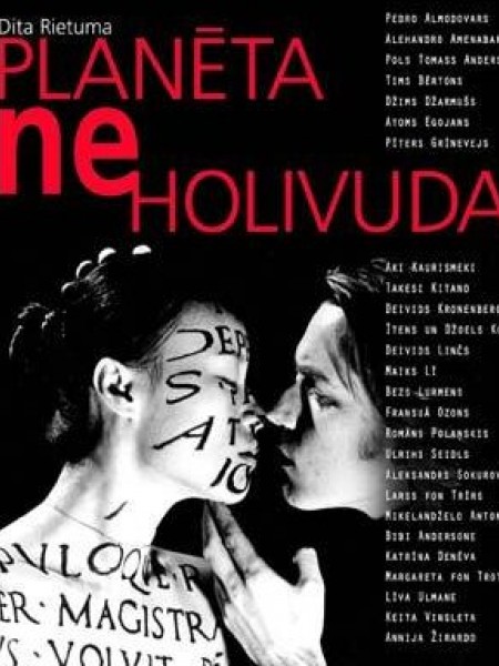 Planēta neholivuda