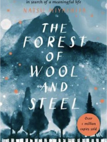 The forest of wool and steel