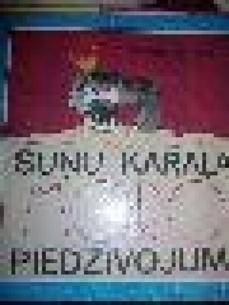 Suņu karaļa piedzīvojumi