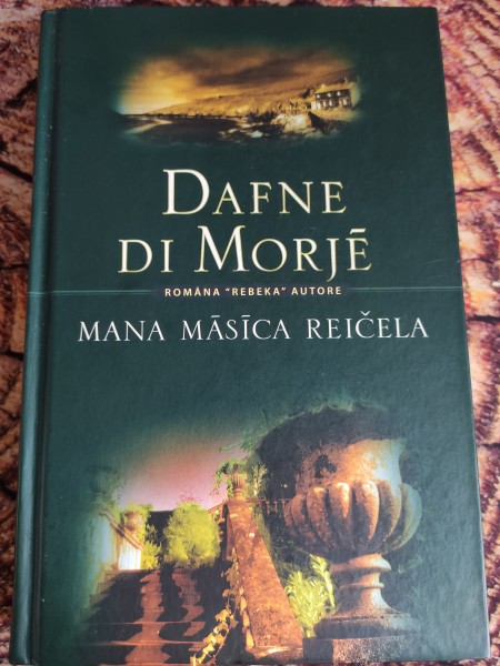 Mana māsīca Reičela