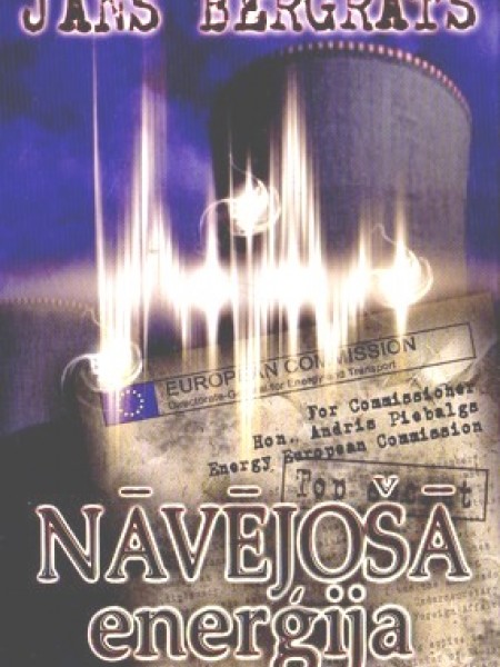 Nāvējošā enerģija