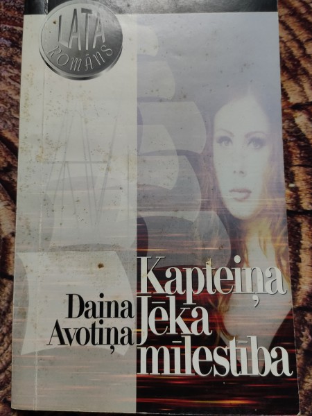 Kapteiņa Jēka mīlestība