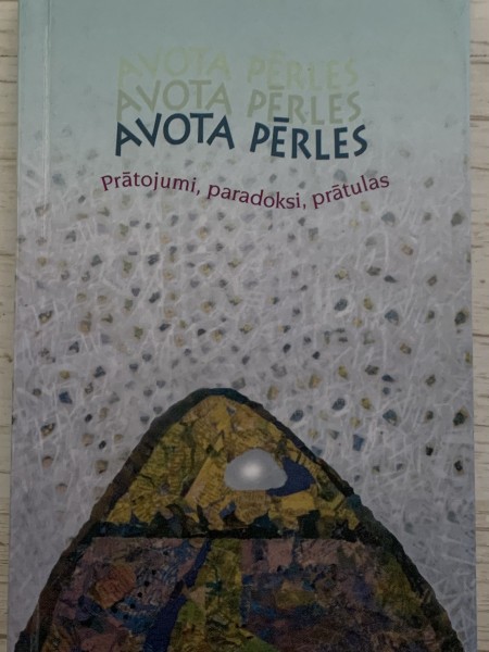 Avota pērles