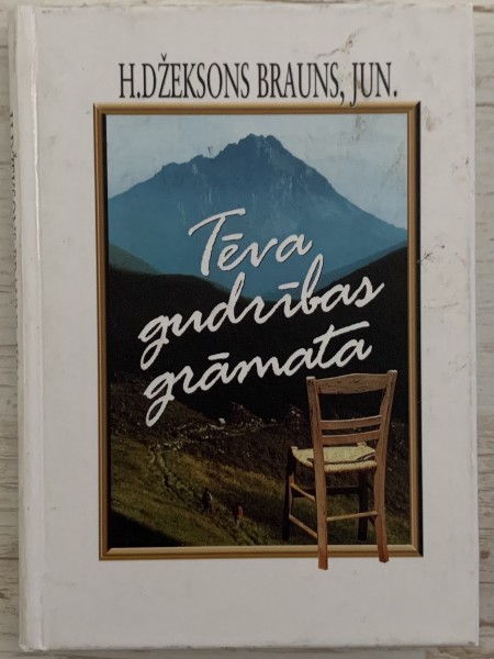 Tēva gudrības grāmata