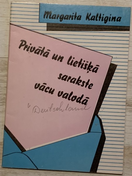 Privātā un lietišķā sarakste vācu valodā