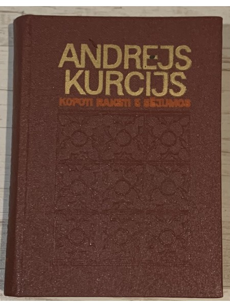 Kopoti raksti 5 sējumos 3 sējums