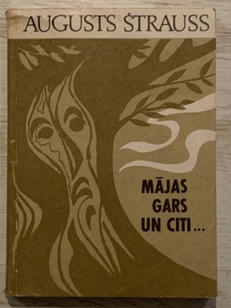 Mājas gars un citi…