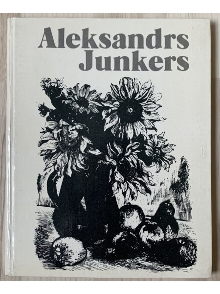 Aleksandrs Junkers