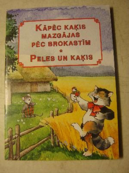 Kāpēc kaķis mazgājas pēc brokastīm
