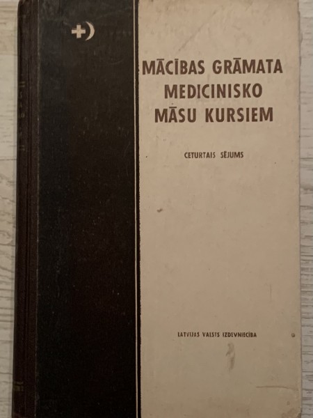 Mācības grāmata medicinisko māsu kursiem