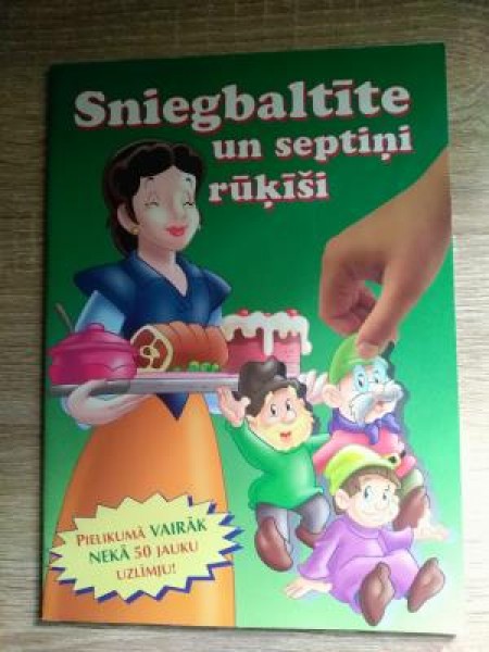 Sniegbaltīte un septiņi rūķīši