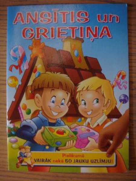 Ansītis un Grietiņa