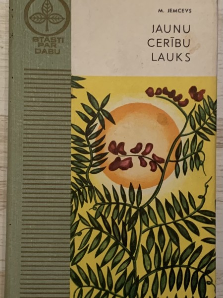 Jaunu cerību lauks