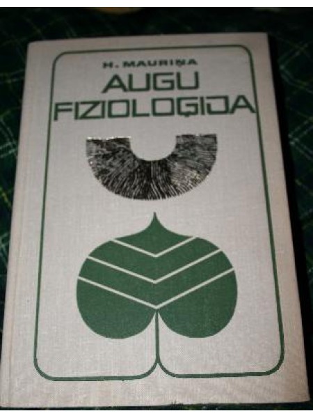 Augu fizioloģija Jaunā versija pēc 25 gadiem