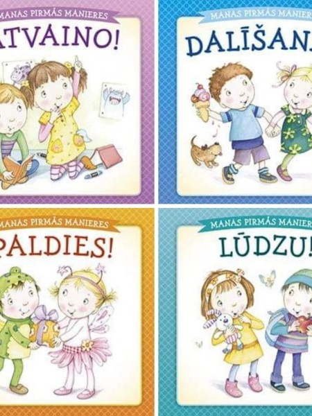 Manas pirmās manieres