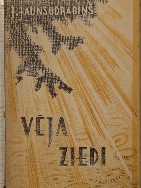 Vēja ziedi
