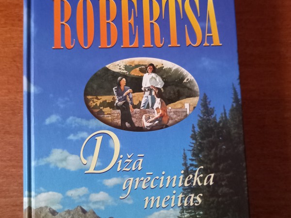 Dižā grēcinieka meitas