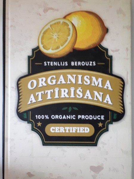 Organisma attīrīšana