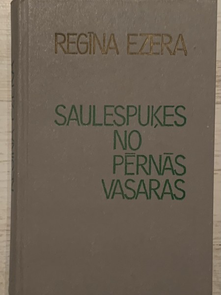 Saulespuķes no pērnās vasaras