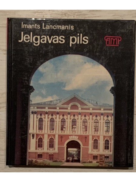 Jelgavas pils