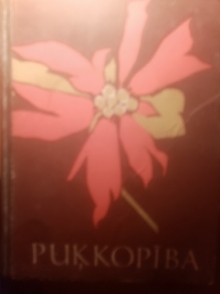 Puķkopība II Istabas puķes