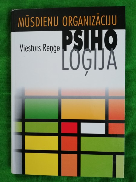 Mūsdienu organizāciju psiholoģija