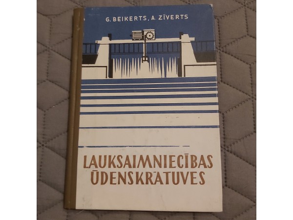 Lauksaimniecības ūdenskrātuves
