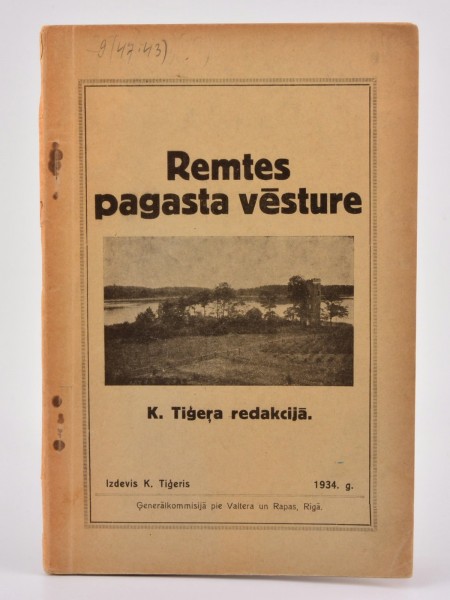 Remtes pagasta vēsture