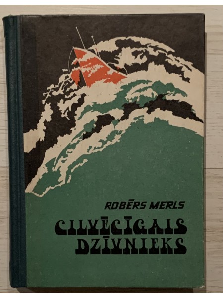 Cilvēcīgais dzīvnieks