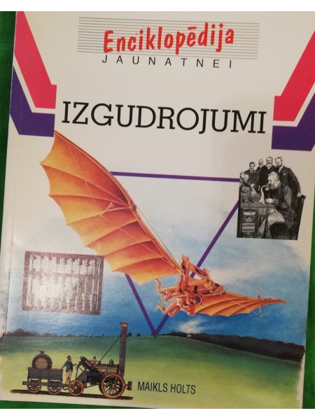 Izgudrojumi