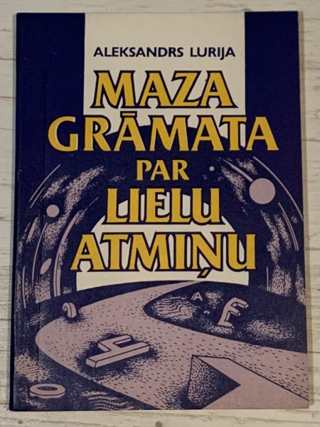 Maza grāmata par lielu atmiņu