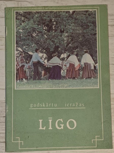 Gadskārtu ieražas Līgo