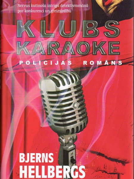 Klubs Karaoke