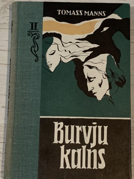 Burvju kalns II