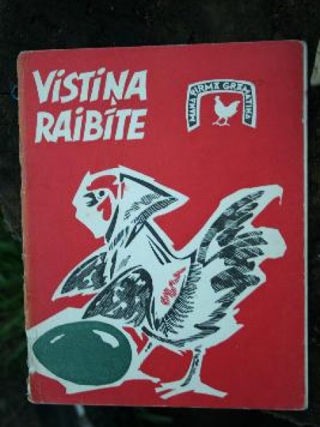 Vistiņa raibīte