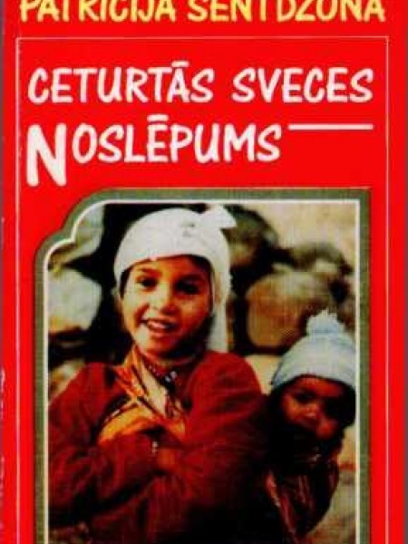 Ceturtās sveces noslēpums