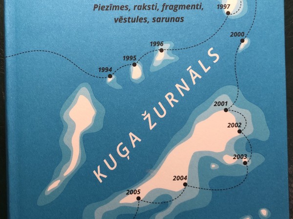 Kuģa žurnāls