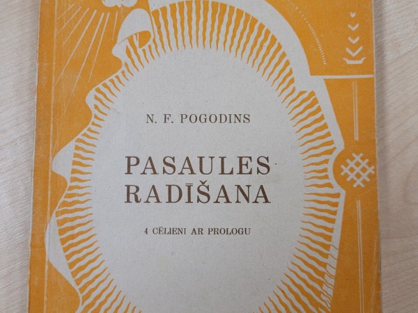 Pasaules radīšana