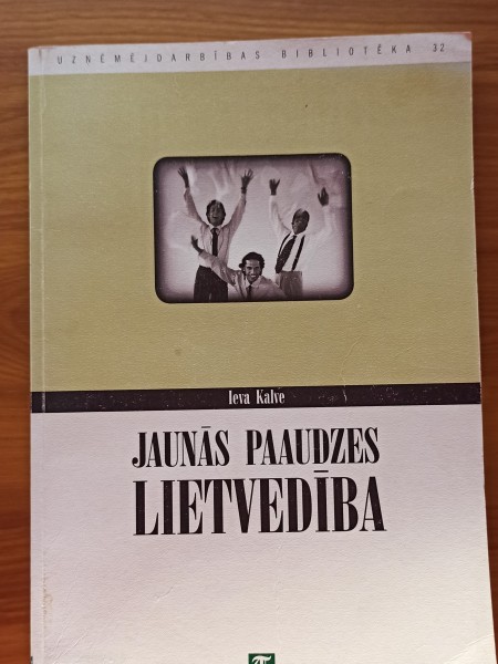 Jaunās paaudzes lietvedība