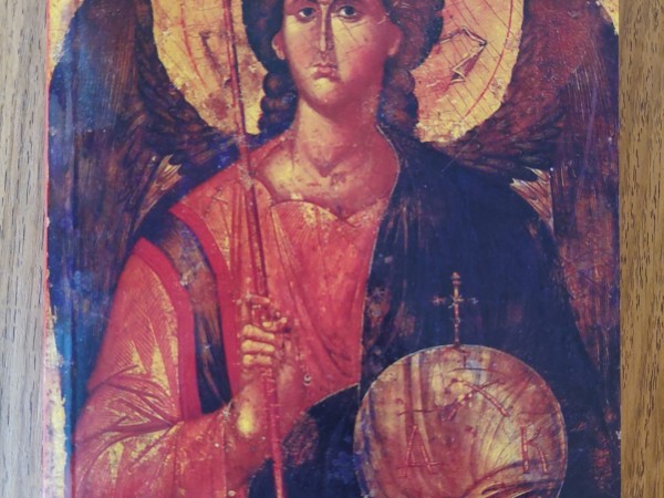 Aizsardzībai pret ļauno