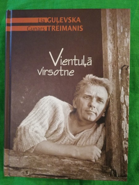 Vientuļā virsotne