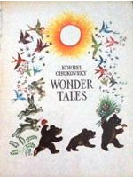 Wonder Tales