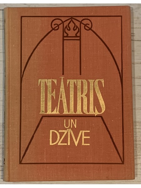 Teātris un dzīve 22