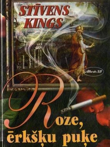 Roze, ērkšķu puķe