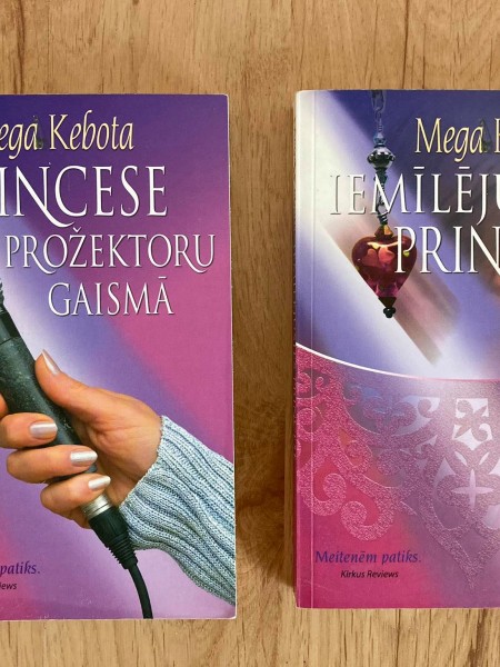 Princese prožektoru gaismā /  Iemīlējusies princese