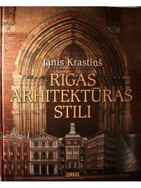 Rīgas arhitektūras stili