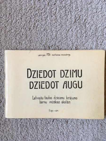Dziedot dzimu dziedot augu
