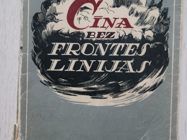 Cīņa bez frontes līnijas