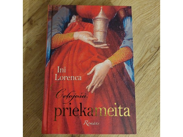 Ceļojošā priekameita