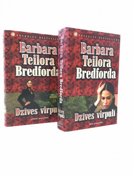 Dzīves virpulī. Pirmā un otrā grāmata.